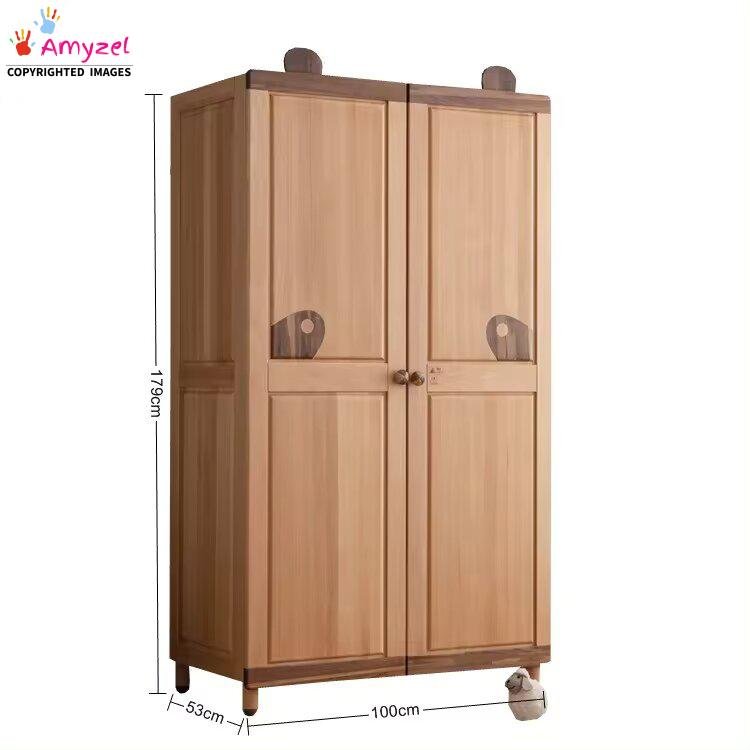 Two Door Wardrobe dimension